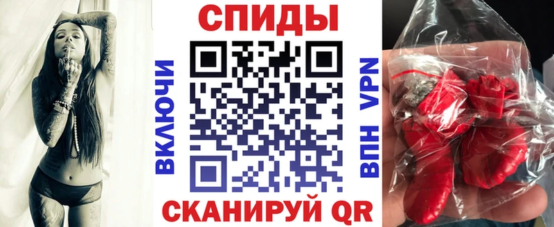 Купить где  Узловая  Amphetamine 98% 