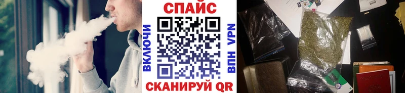 БУТИРАТ GHB  Купить где  Узловая 