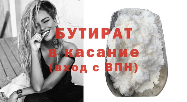 ГАЛЛЮЦИНОГЕННЫЕ ГРИБЫ Богданович