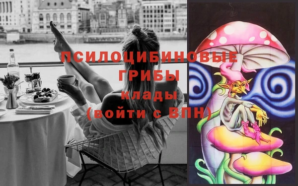 меф VHQ Богородск