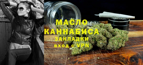 ГАЛЛЮЦИНОГЕННЫЕ ГРИБЫ Богданович