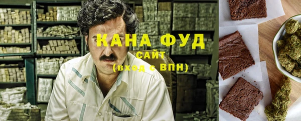 меф VHQ Богородск
