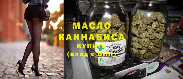 меф VHQ Богородск