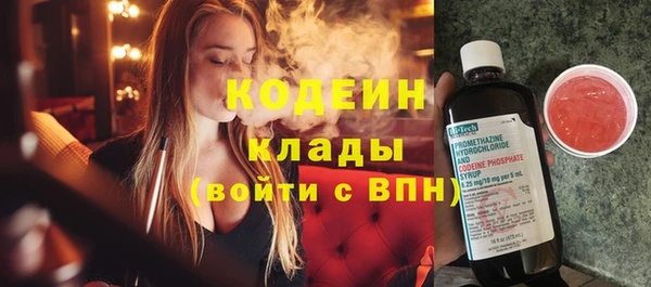 меф VHQ Богородск