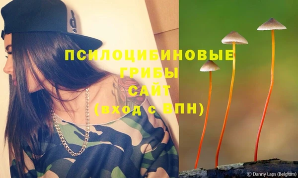 меф VHQ Богородск