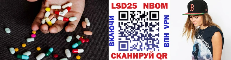 Купить закладки  Узловая  ЛСД экстази ecstasy 